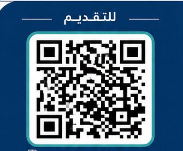 تدريب معهد الكهرباء منتهي بالتوظيف في الخزف السعود تدريب معهد الكهرباء منتهي بالتوظيف في الخزف السعود